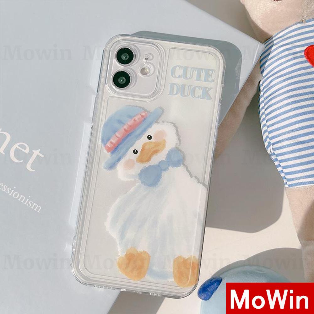 Ốp điện thoại thích hợp cho iPhone 13 Pro Max iPhone 12 Pro Max iPhone 11 Pro Max 7 Plus XR XS MAX 13 11 7/ 8/ S Max