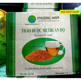 HẠT METHI ẤN ĐỘ CAO CẤP (Hộp 500g)