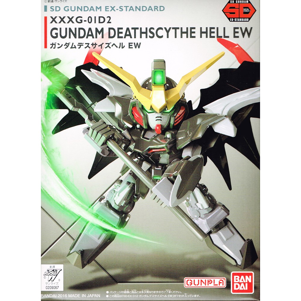 Mô hình lắp ráp Gundam Bandai SD EX-Standard 12 Gundam Deathscythe Hell EW