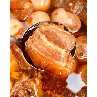 [ PHÚ NHUẬN] 🥓 BA RỌI HEO RỪNG 1KG 🥓