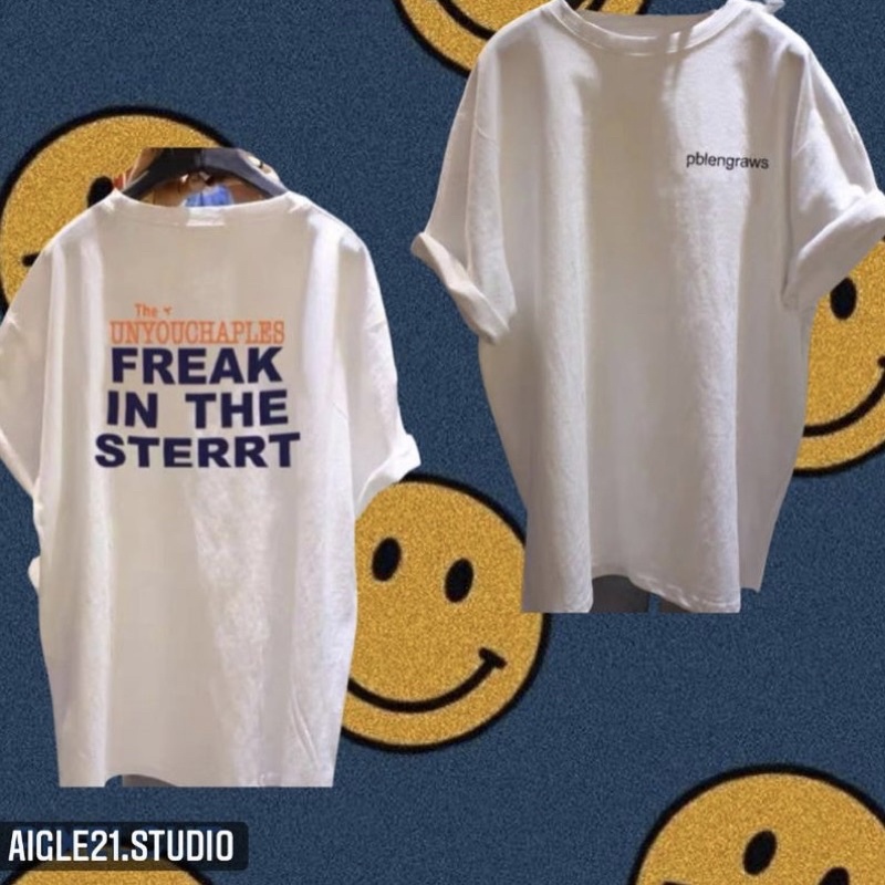 tee freak in the sterrt