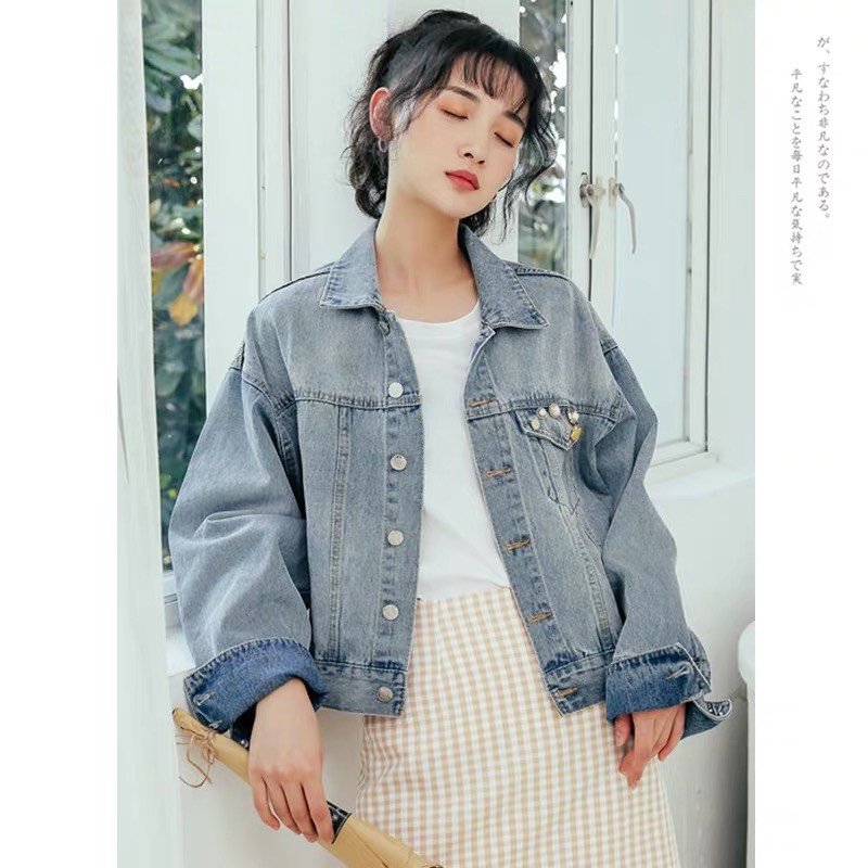 Thanh lý Áo khoác jean MS01