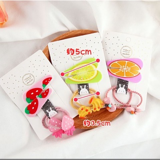 Set 2 dây cột tóc và 2 kẹp tóc hoa quả cho bé
