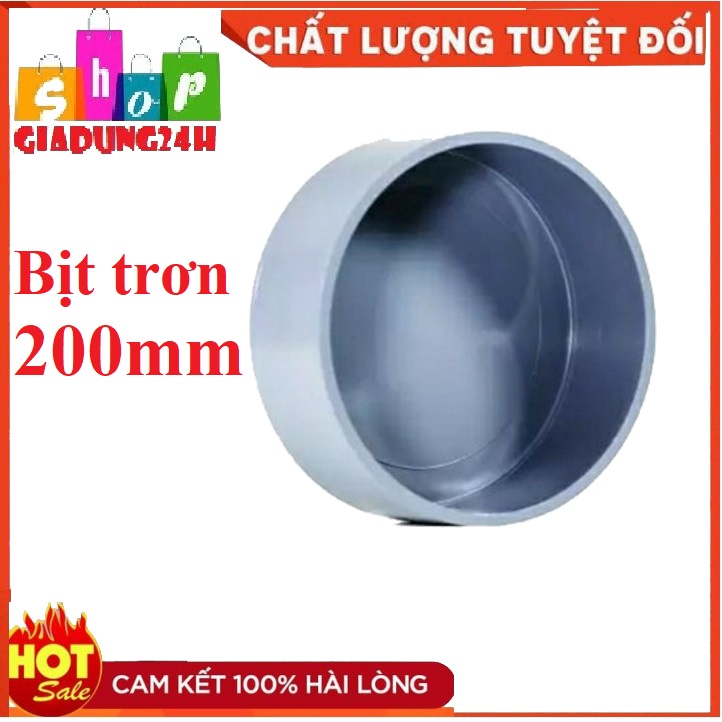 Nắp bịt ống phi 160mm, 200 mm PVC - Bịt ngoài-Bịt ống PVC, Bịt ống nước 200-Giadung24h