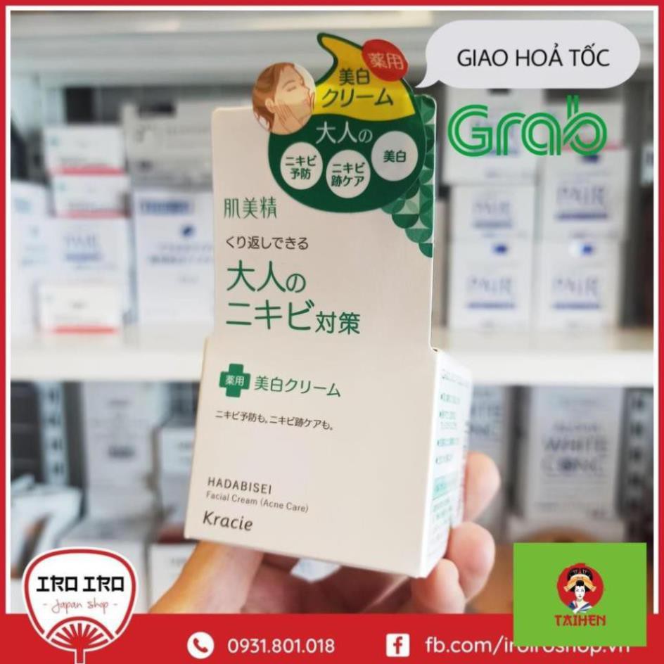 Kem dưỡng trắng ẩm cho da mụn trắng da Kracie Hadabisei Nhật bản