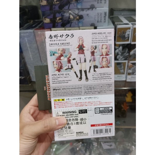 Mô hình Naruto Bandai SHF Sakura Haruno 2.0 có sẵn
