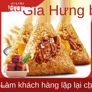 ✷❄Bánh bao nhân thịt Jiaxing Zongzi 6-15 chiếc * 170g Bánh bao nhân thịt lòng đỏ lớn Bánh bao nhân thịt tươi Bánh bao nh