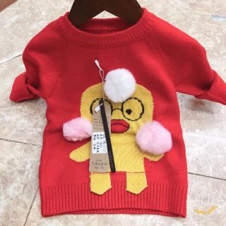 Áo len vịt bé trai