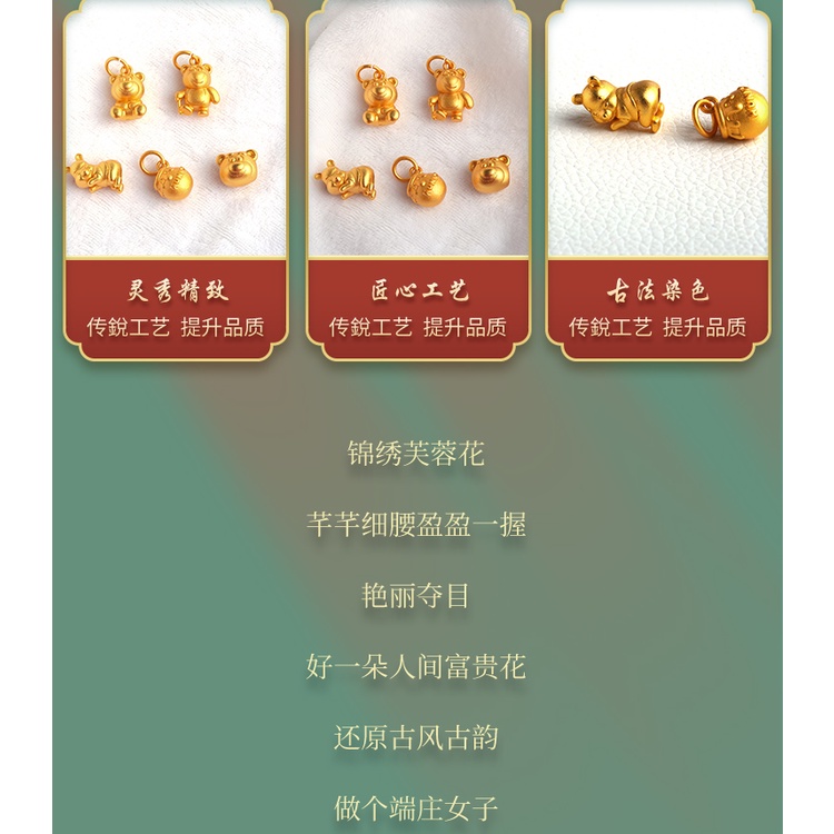 [Hàng Có Sẵn Giao Hàng Ngay Lập Tức] Dây Vòng Tay Dây Bện Mặt Hình Winnie the Pooh Mật Ong Xuyên Thấu Không Gây Dị Ứng Thủ Công Chống Oxy Hóa Màu Vàng Cát Vàng Cao Không Dị Ứng