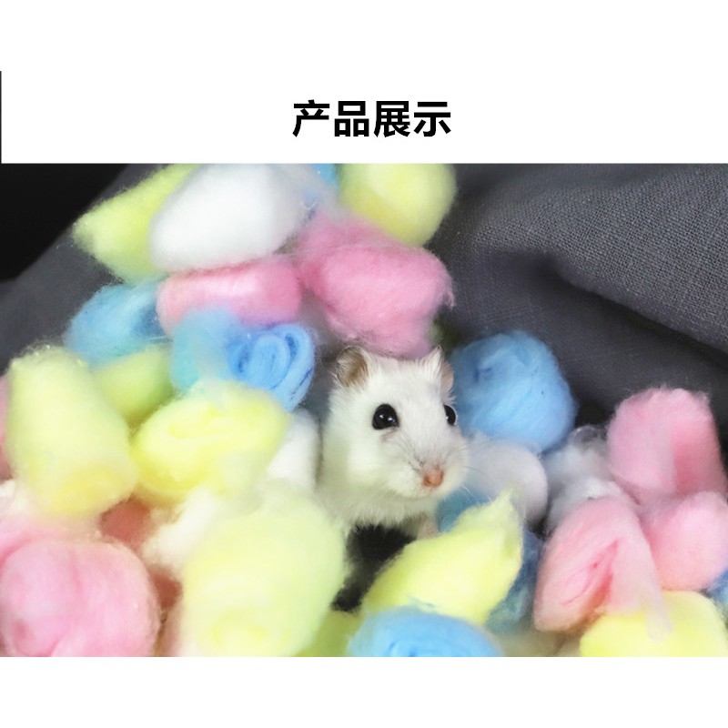 bông gòn candy cho hamster/sóc/fat tail/gerbil