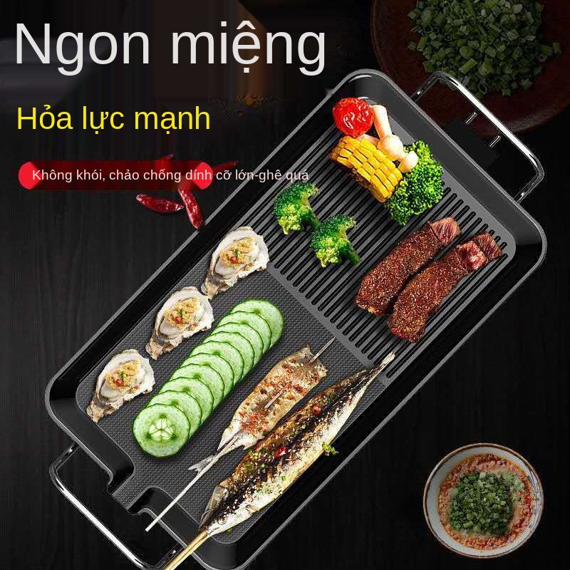 Bếp nướng điện Hàn Quốc không khói, chống dính Chảo gia đình đa chức năng Máy thịt Teppanyaki cá