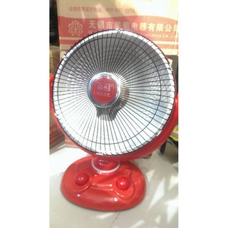 Quat Sưởi - Đèn Sưởi