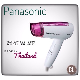 Máy sấy tóc Panasonic EH-ND21 - Hàng nhập khẩu