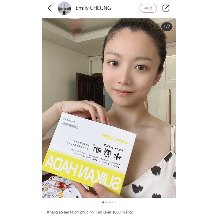 Nhật Bản SUIKANHADA Water Sensitive Skin Moisturiser Mặt nạ thu nhỏ lỗ chân lông bằng nhiệt | BigBuy360 - bigbuy360.vn