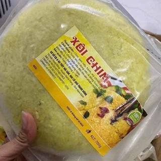 [CHỈ GIAO HÀNG TẠI HÀ NỘI]  Xôi chim (650gr)