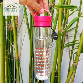BÌNH NƯỚC LOCK&LOCK BẰNG NHỰA ABF692