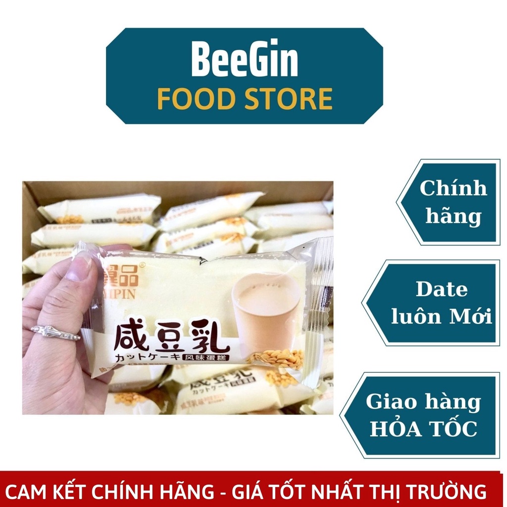 Bánh Bông Lan Yipin Đậu Nành Đài Loan Thùng 2kg - B10-T