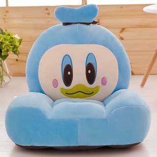 Ghế lười Baby