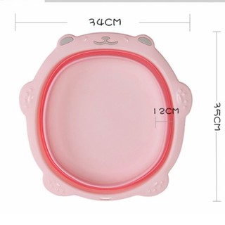 Chậu rửa mặt gấp gọn SKIDS cho bé