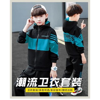 Set nỉ mũ bé trai size đại