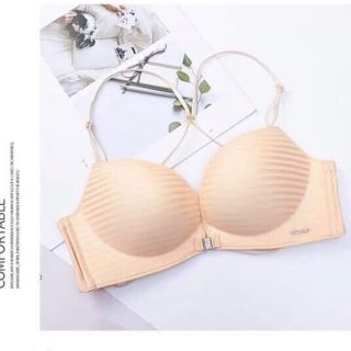 ÁO NGỰC SU ĐÚC CÀI TRƯỚC KHÔNG GỌNG DÂY MẢNH