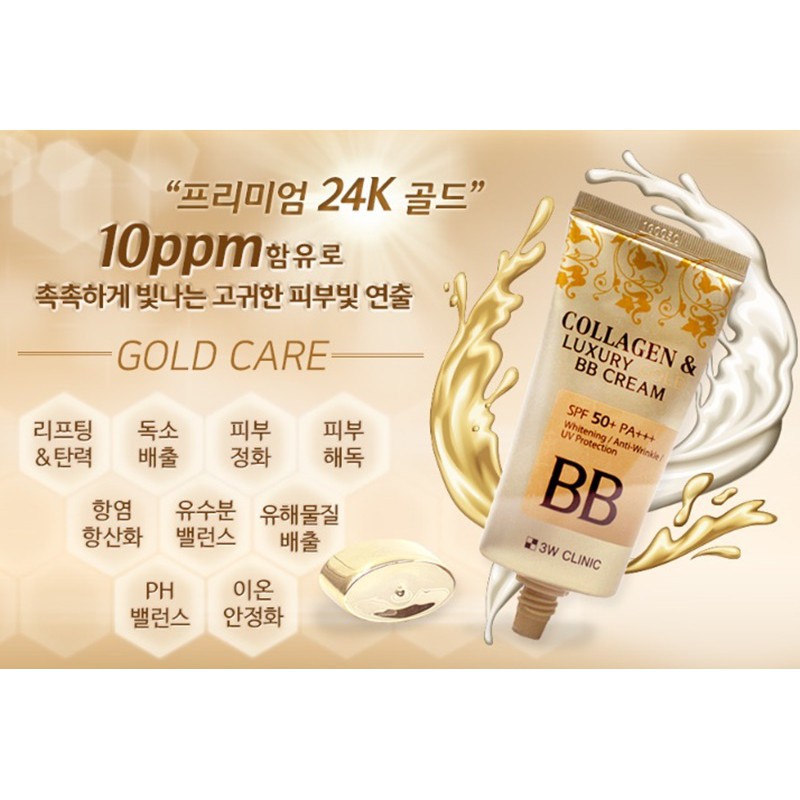 KEM NỀN TRANG ĐIỂM 3W CLINIC COLLAGEN LUXURY GOLD BB CREAM - 7502