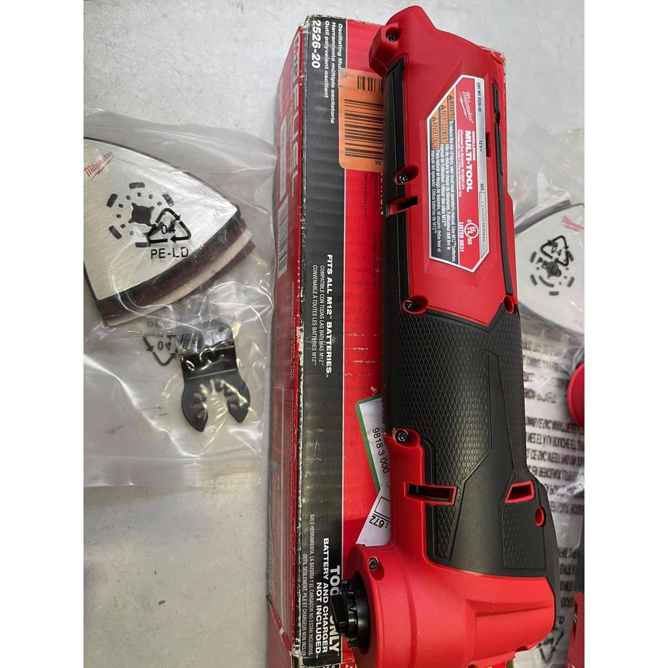 Máy cắt rung milwaukee 2526-20