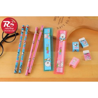 Bộ dụng cụ học tập loại 1