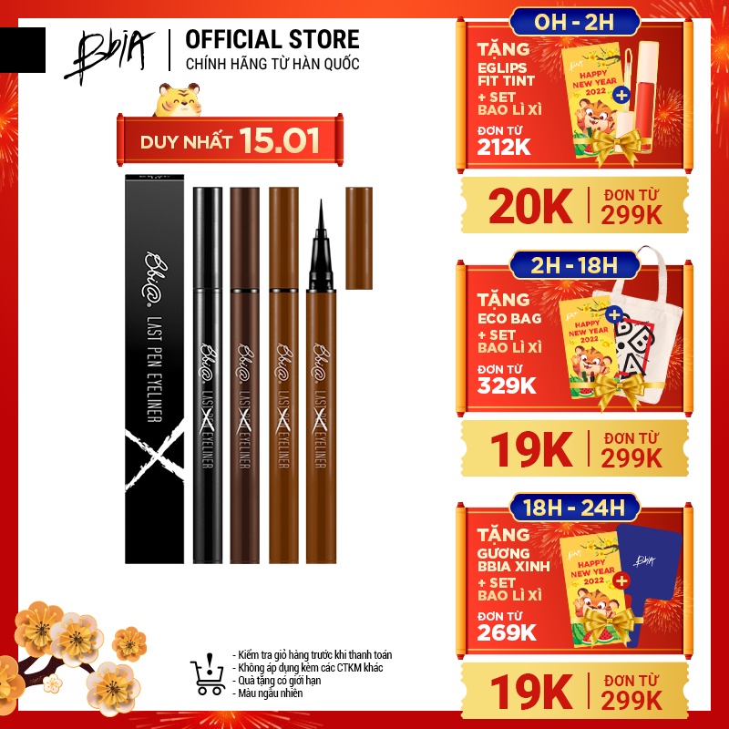 Kẻ Mắt Nước Bbia Last Pen Eyeliner (3 màu) 0.6g Bbia Offical Store