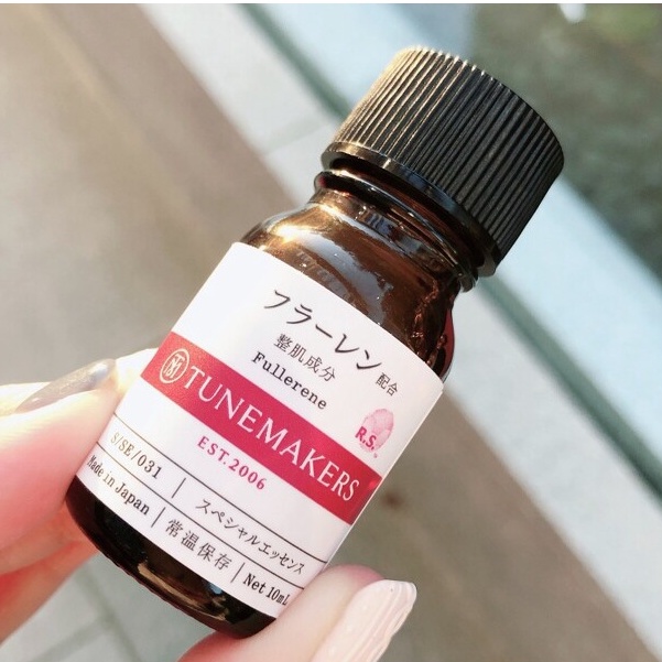 TUNEMAKERS Tinh chất dưỡng da Fullerene 10ml
