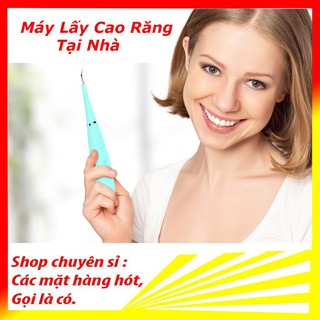 Máy Lấy Cao Răng tại nhà, mini cầm tay, sạc pin, 3 chế độ rung, loại bỏ các mảng bám, cao răng cứng đầu