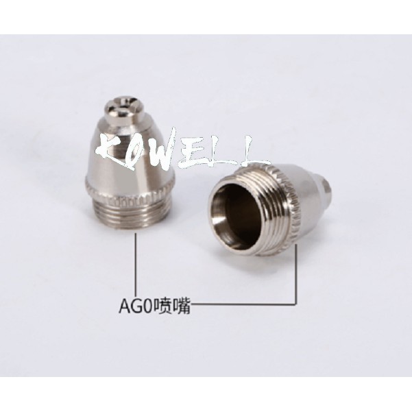 Bép cắt plasma AG60  đẹp Phụ kiện máy cắt