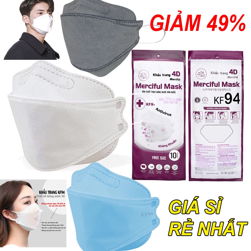 1 THÙNG 300 CHIẾC KHẨU TRANG CÁ KHÁNG KHUẨN 4D KF94 LOẠI KHẨU TRANG Y TẾ KF94 TỐT