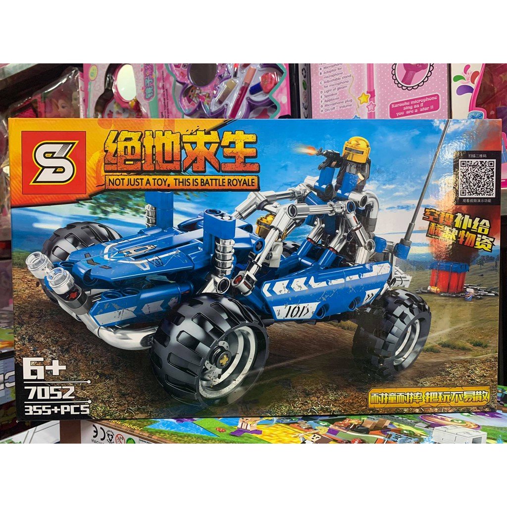 Đồ Chơi Xếp Hình Non-lego Lắp Ráp Xe Mô Phỏng game Pubg #7052 - 355 Chi Tiết