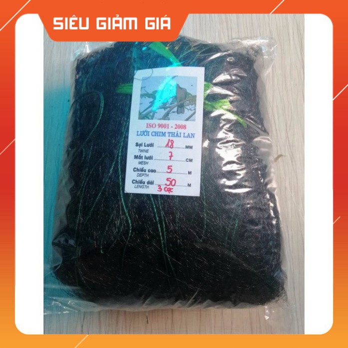 [Combo] [Combo] Lưới bẫy chim Cu, Tu hú, Gà Rừng Cao 5m, mắt lưới 7p, dài 20m - 50m, Lưới Chim Thái Lan [Giá rẻ] [Giá rẻ