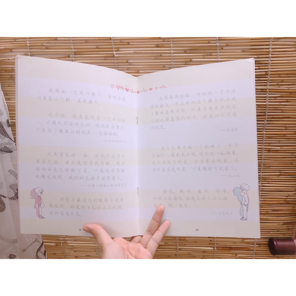 Luyện viết tiếng trung trích dẫn ý nghĩa in màu