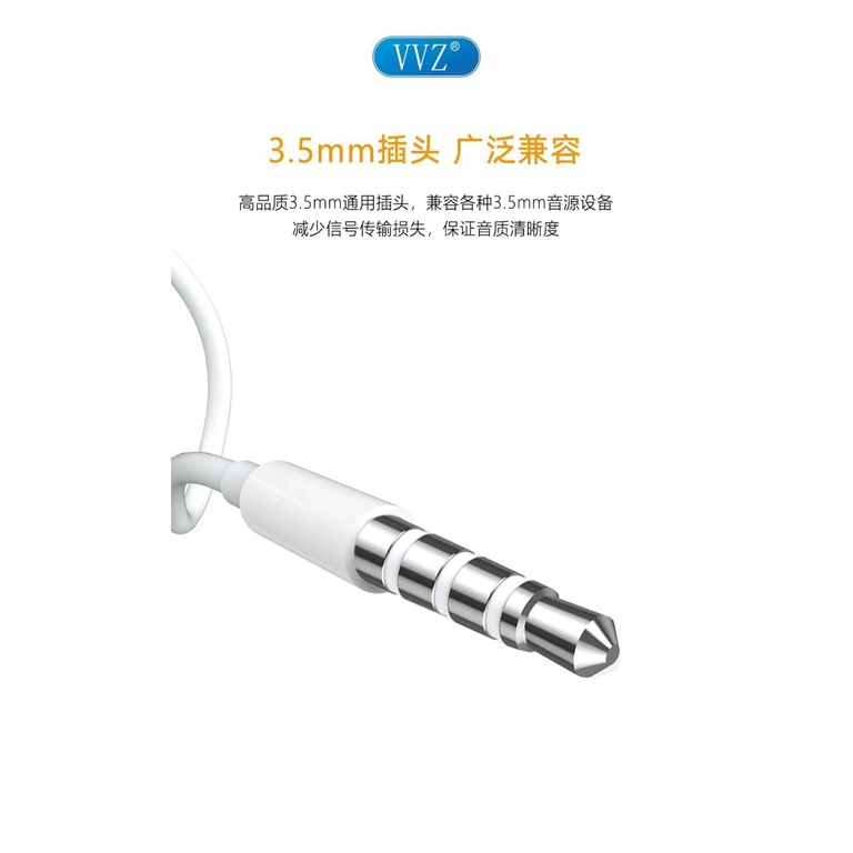 TAI NGHE CHÂN LIGHTNING/ JACK 3.5MM CHÍNH HÃNG VVZ 🎧
