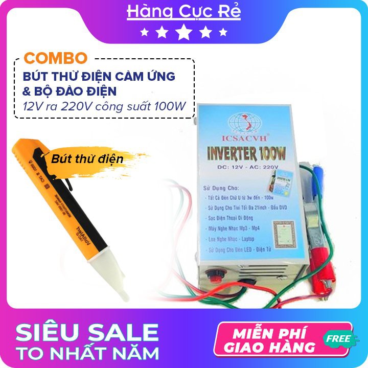 Combo 1 Bút thử điện cảm ứng từ xa an toàn + 1 Bộ đảo điện 12V ra 120V công suất 100W - Shop Hàng Cực Rẻ