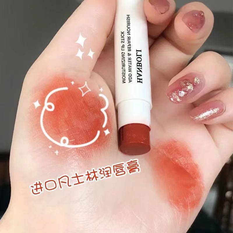 [Hàng mới về] Son dưỡng môi thay đổi màu sắc chống thấm nước lâu trôi