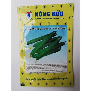HẠT GIỐNG DƯA LEO XUÂN YẾN V0266 - 10 GRAM - NÔNG HỮU