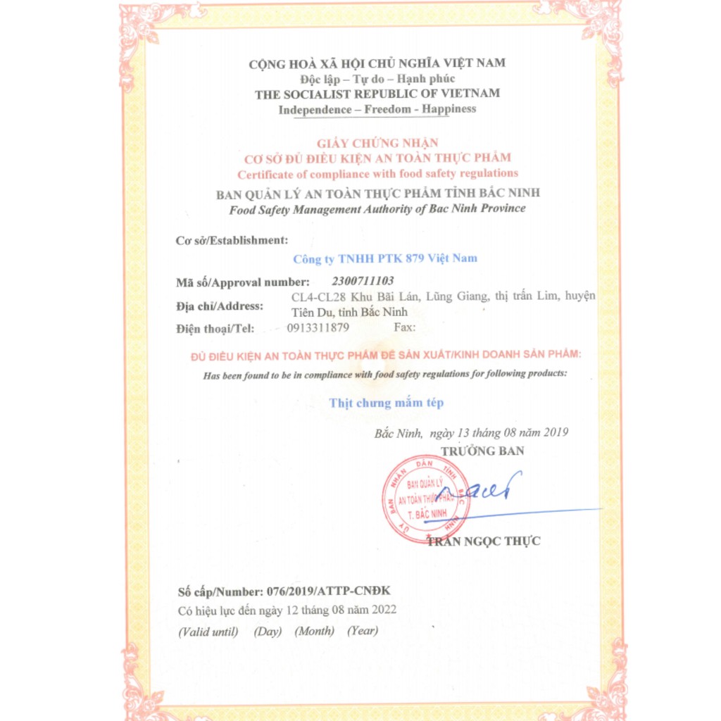Mắm tép chưng thịt PTK 170gram ⭐nguyên liệu tươi ngon_ thịt heo đạt chứng nhận VIETGAP⭐ | BigBuy360 - bigbuy360.vn