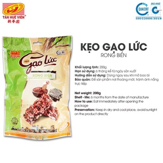 Kẹo gạo lứt rong biển Tân Huê Viên 200g