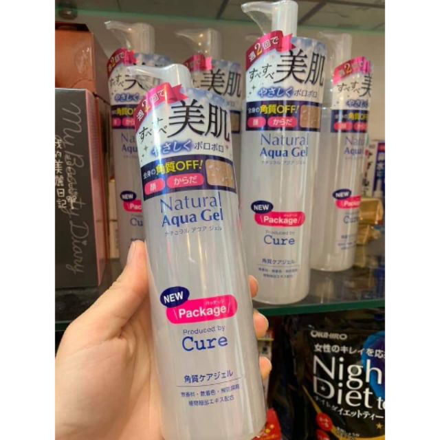 Tẩy da chết cure full size 250g