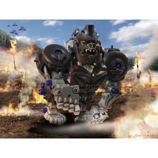 THÚ VƯƠNG ĐẠI CHIẾN ZOIDS WILD