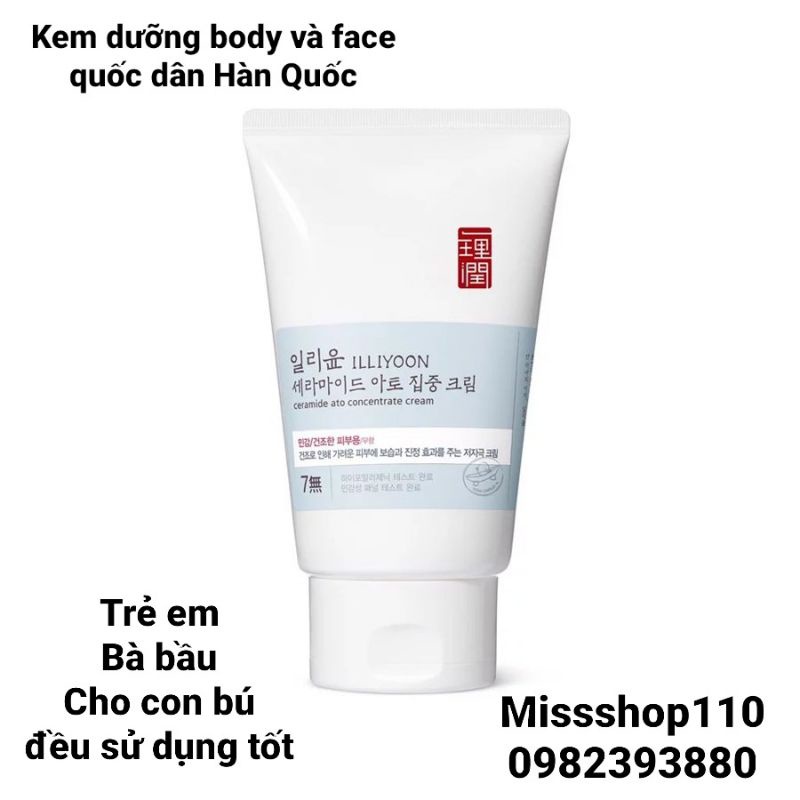 KEM DƯỠNG DA ILLIYOON CERAMIDE ATO CONCENTRATE