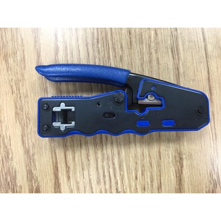 KIỀM BẤM MẠNG ĐA NĂNG GL012020