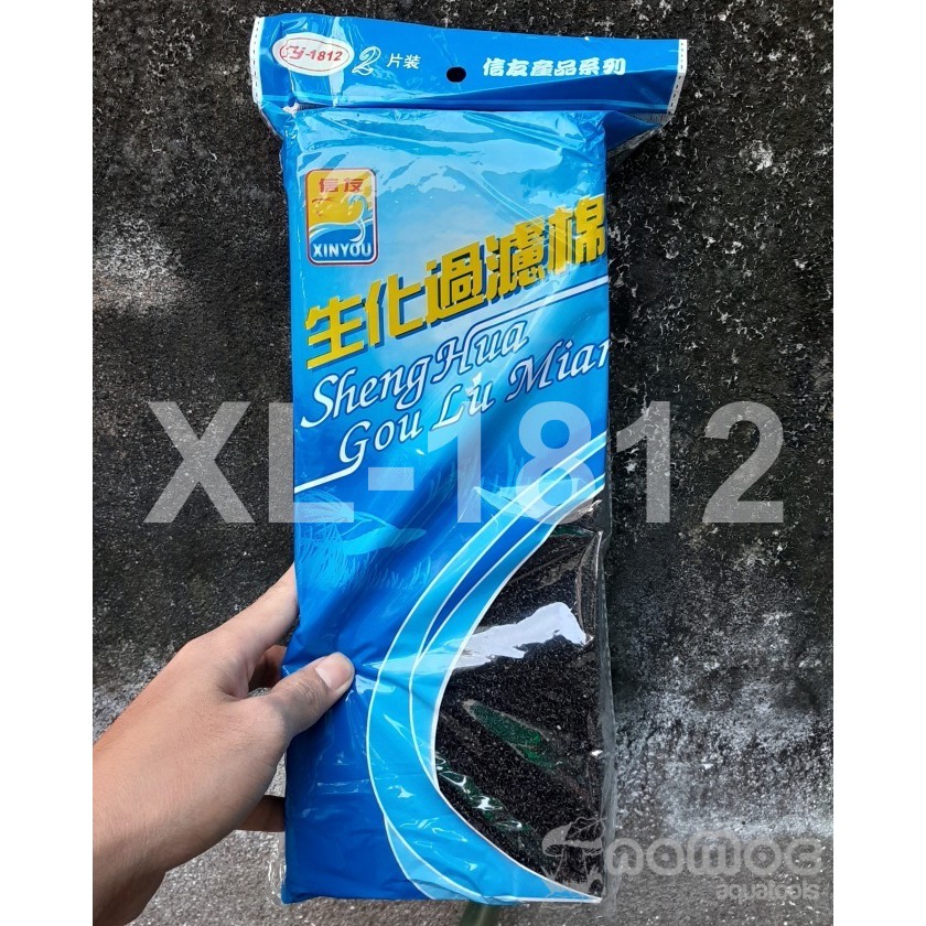Bông lọc Bể Cá XINYOU XL-1810 XL-1811 XL-1812 XL-1813