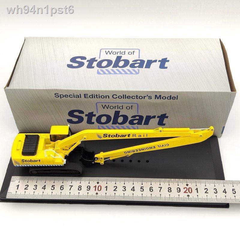 ❣ ✟  ✓❃◑1:76 Eddie Stobart mô hình hợp kim mô phỏng cổ điển máy xúc tay dài máy ủi xe công trình dân dụng