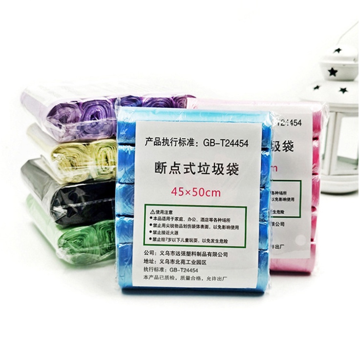Set 5 cuộn túi nilon đựng rác tiện ích
