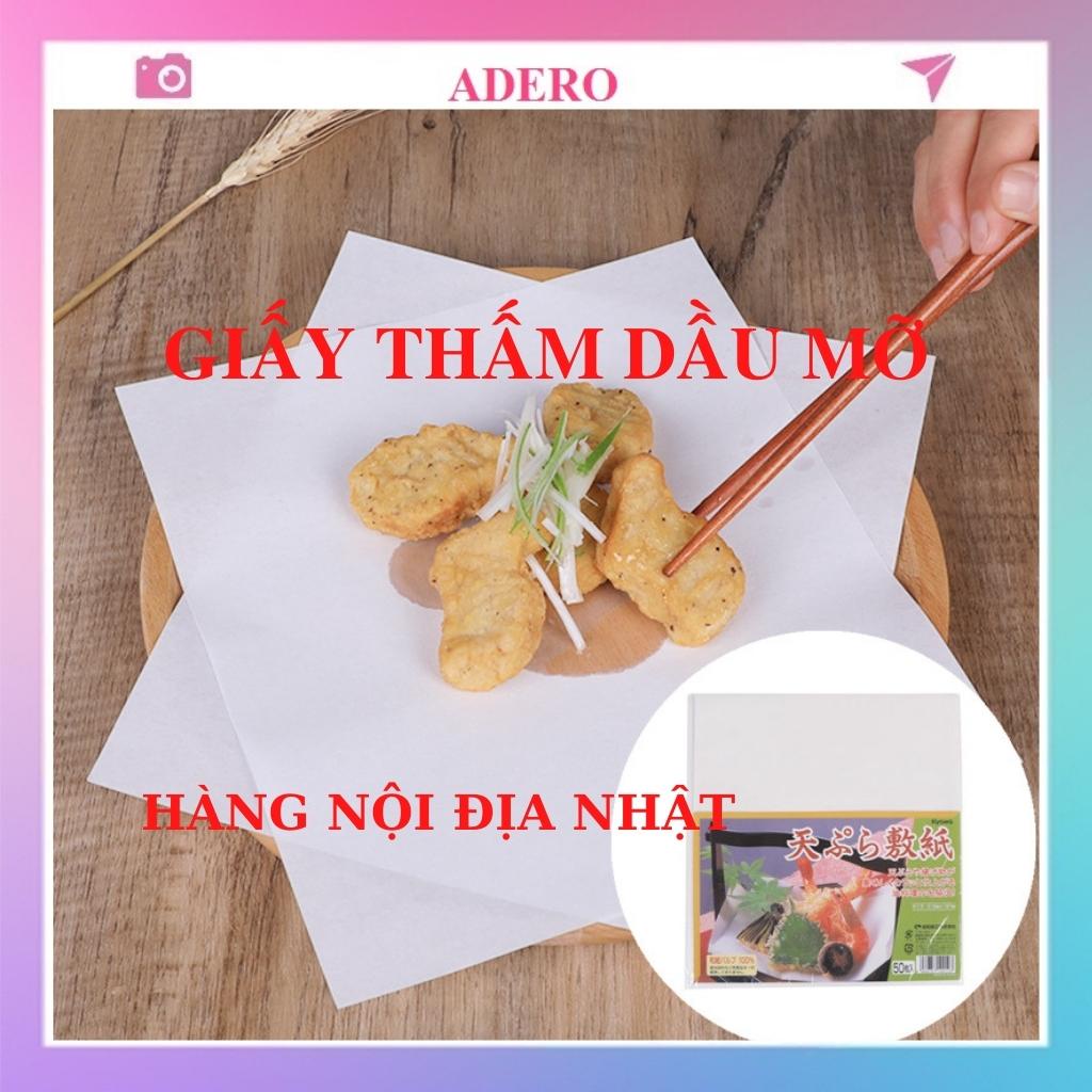 Giấy thấm dầu mỡ ADERO set 40 tờ dùng chiên rán cho nồi chiên không dầu AD12